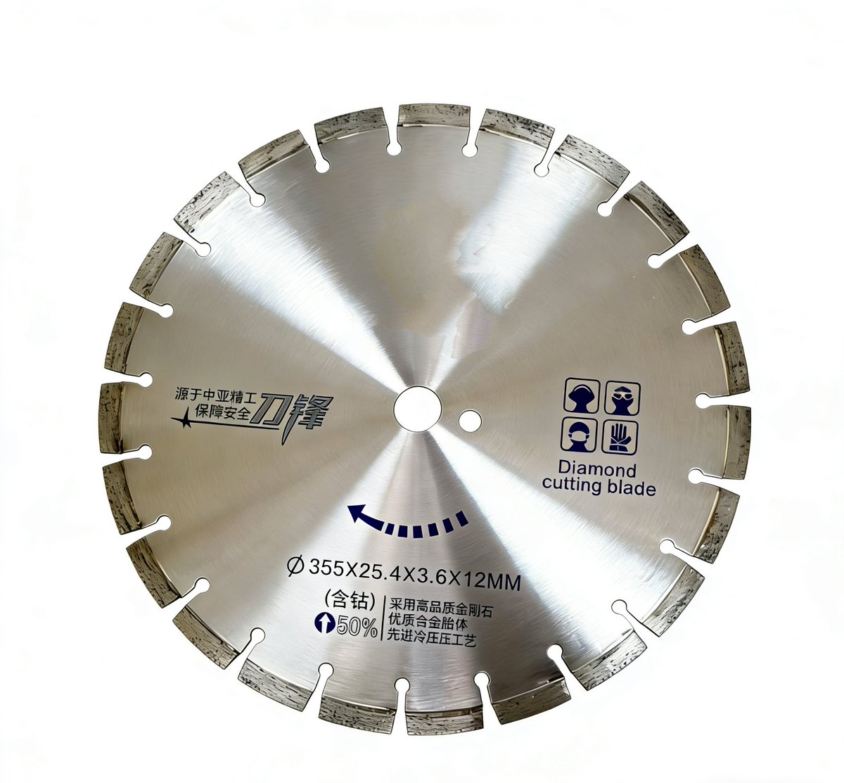 power_welder's tweet photo. #IndustrialBlade #DiamondCutter #SawDisc High - Performance Diamond Blade for Construction Cutting  #Diamondcuttingblade call us Manufacturer https://t.co/SwtPkTCBdP