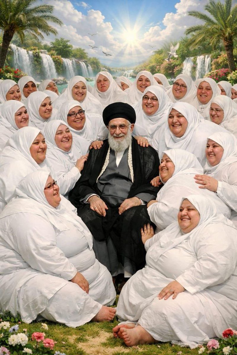 الخامنئي اول يوم الو مع الحوريات