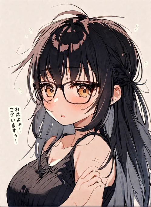 ああ…肩いてえ…足いてえ…背中いてえ… 立ち仕事でバッキバキだ… 助けて高砂温泉…