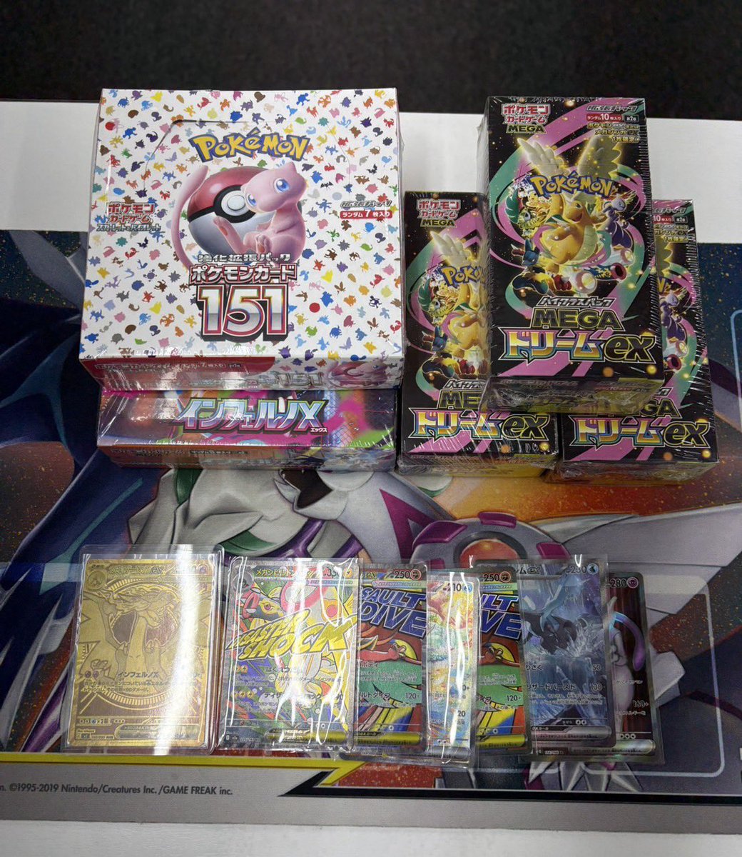 本日も営業開始致しました‼️ いつも沢山のお持ち込みありがとうござい