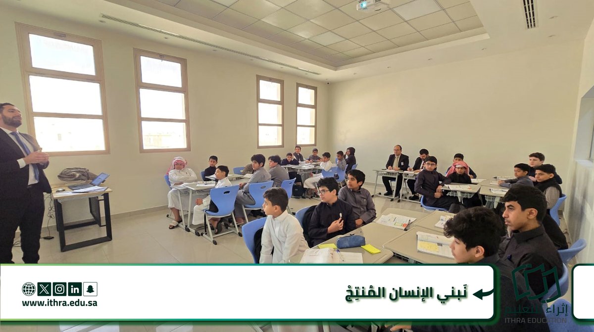 مدارس الأوائل الأهلية بنين tweet media