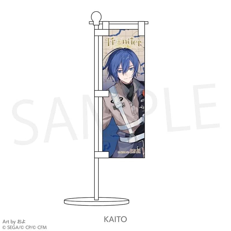 アニメイトで取扱中！ プロセカ プロジェクトセカイ COLORFUL LIVE 5th