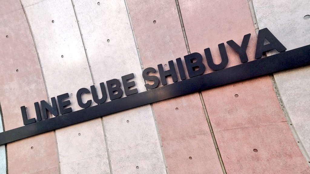 iZ9v4lbJX3dgZvA's tweet photo. #LINECUBE
#ヒトリエ
🧊🧊🧊🧊🔥
お土産もありがとうございました😍🎁 https://t.co/8DLPBRcunK