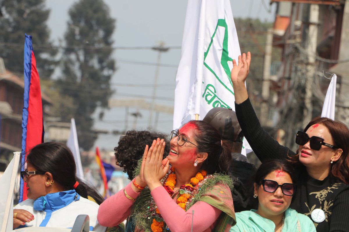 kunti_pokhrel's tweet photo. काठमाडौं क्षेत्र नं २ मा राप्रपाकि प्रतिनिधि सभा सदस्य उम्मेद्वार कुन्ती देवी पोख्रेल को पक्षमा देखिएको बृहत रोड सो तस्बिर हरु
#voteforkuntipokhrel #fypシ #highlight #womeninpolitics #voteforkuntidevipokhrel https://t.co/RGXI3Pvn5A