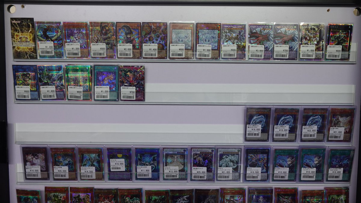 遊戯王】 遊戯王 最新弾【LIMIT OVER COLLECTION】のカードを品出し