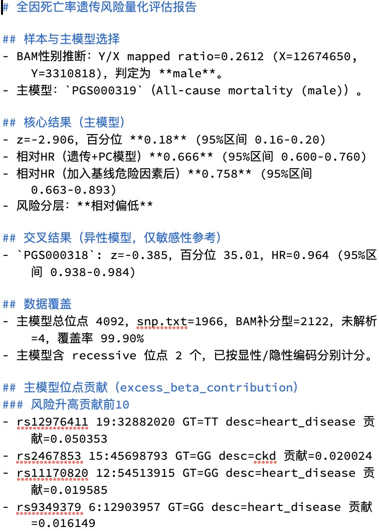 suika.sui | 648.sui tweet media