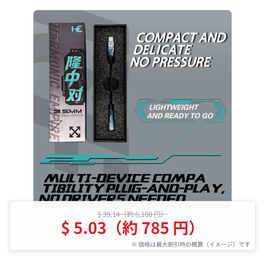 ゆに茶🍵 (@unitea_cha) / Posts / X