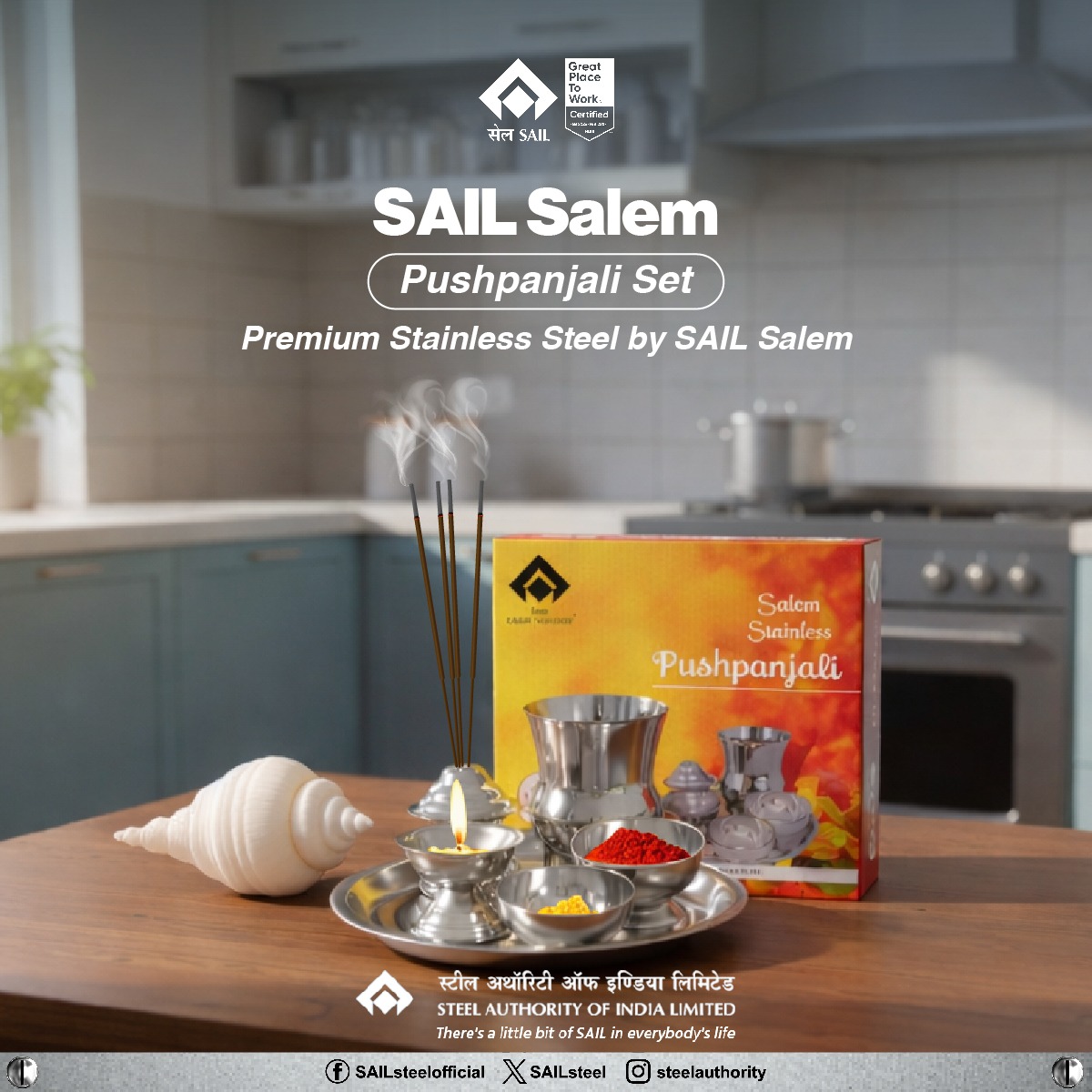 SAILsteel's tweet photo. Tradition meets elegance with the Pushpanjali Pooja Set, premium stainless steel by SAIL Salem, crafted for purity, durability and a timeless finish. Perfect for daily worship and sacred rituals.

#SAILSalem #PushpanjaliPoojaSet #PoojaSet #PremiumStainlessSteel #SAILSteel https://t.co/Z6zz1sstaj