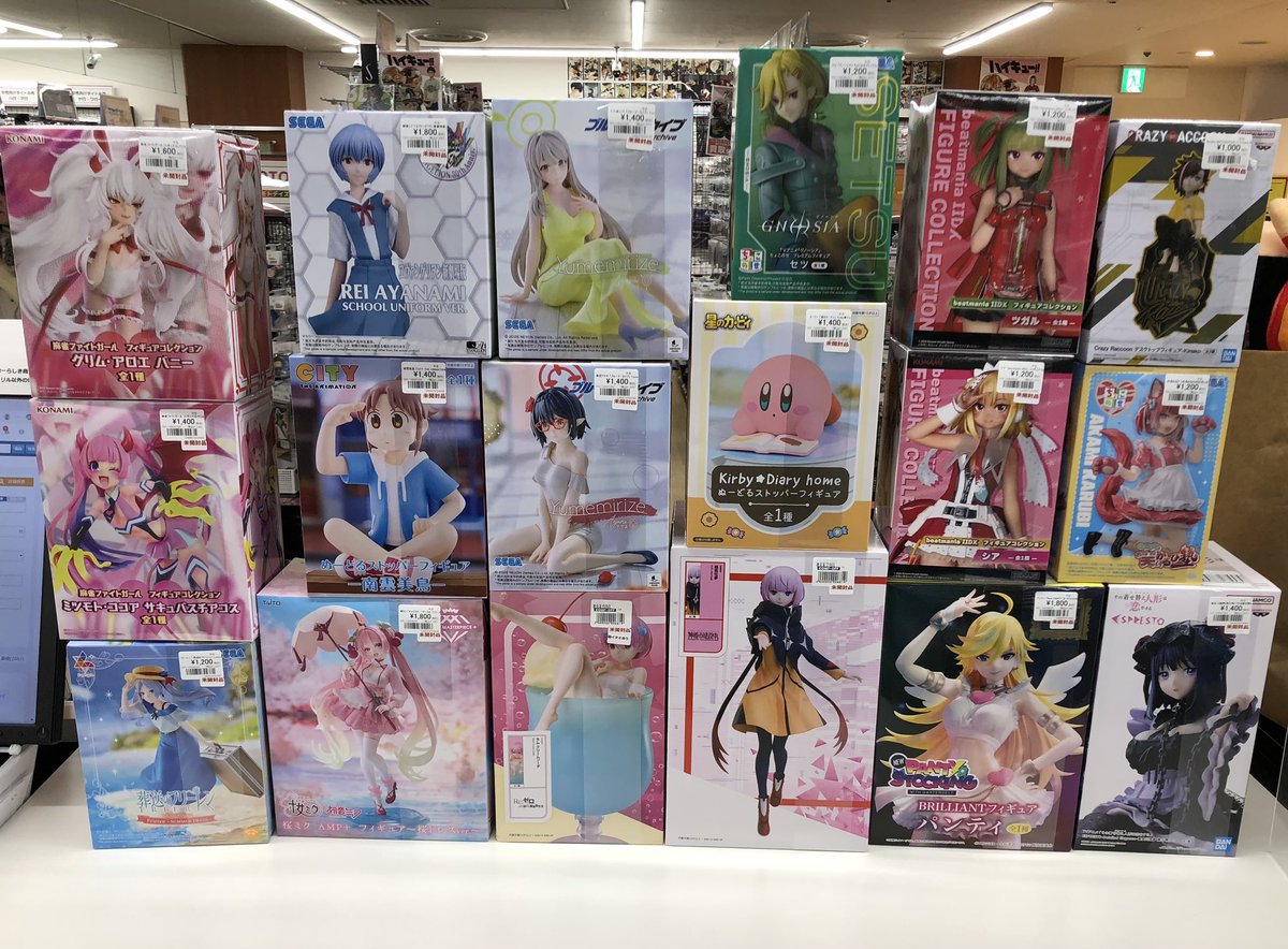 📣入荷情報📣 フィギュア各種入荷しました！