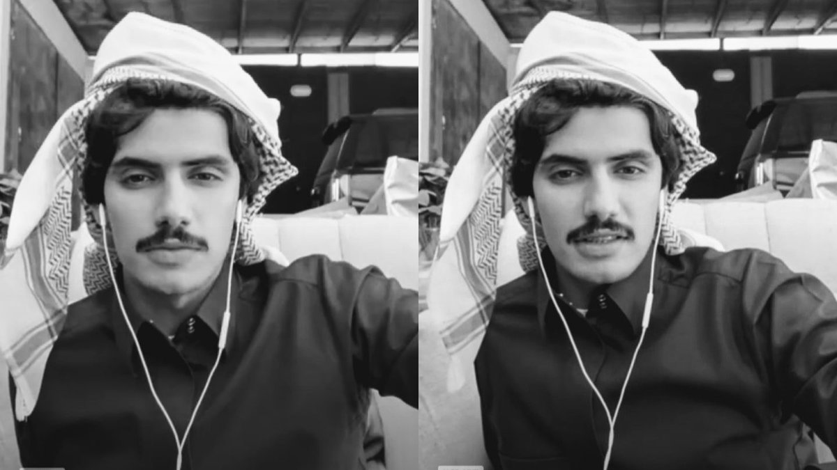 رفيف tweet media