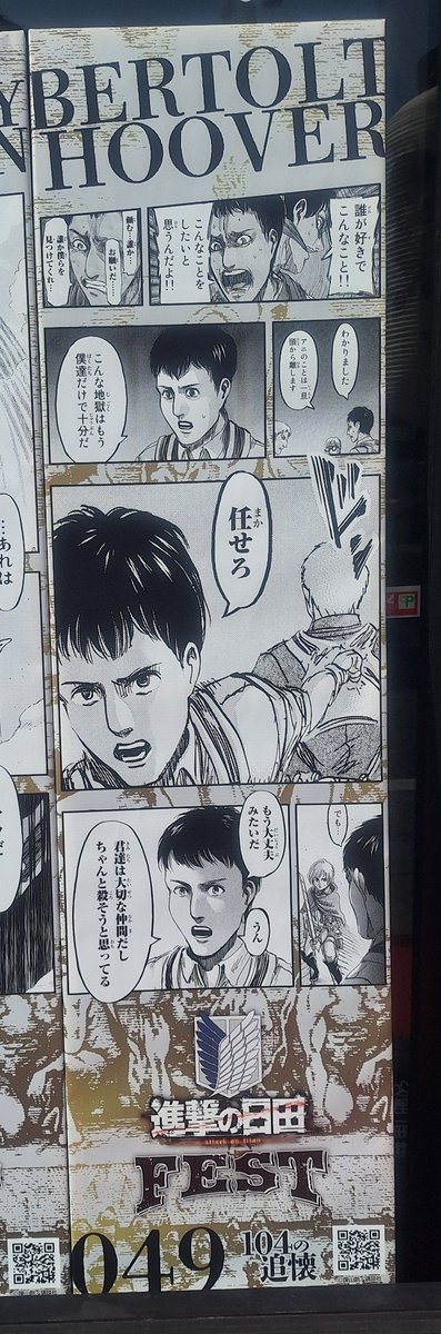 きし 原稿! tweet media