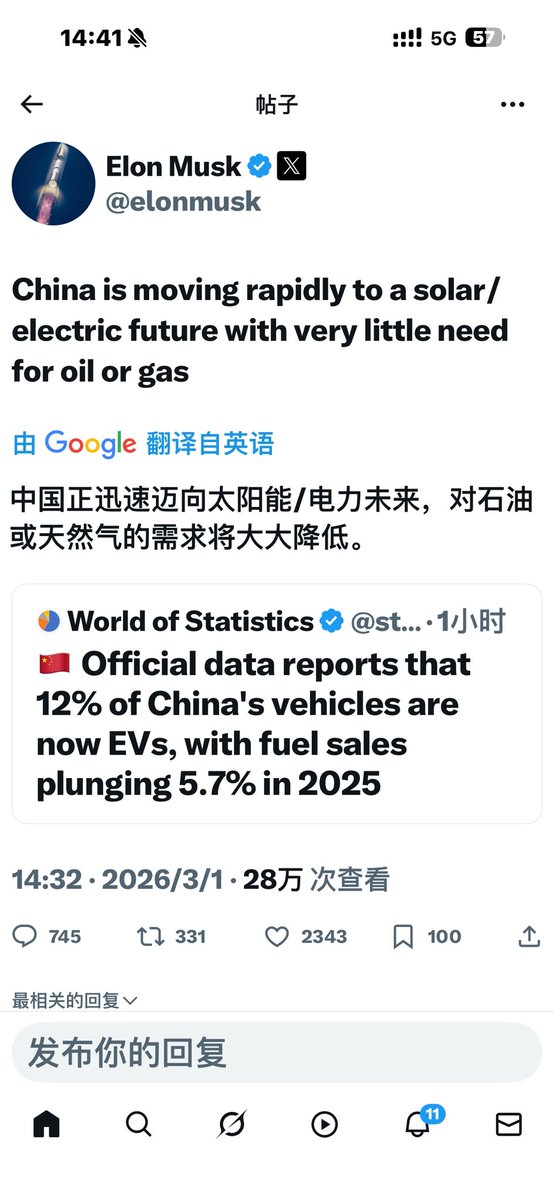 李三笑0008 tweet media