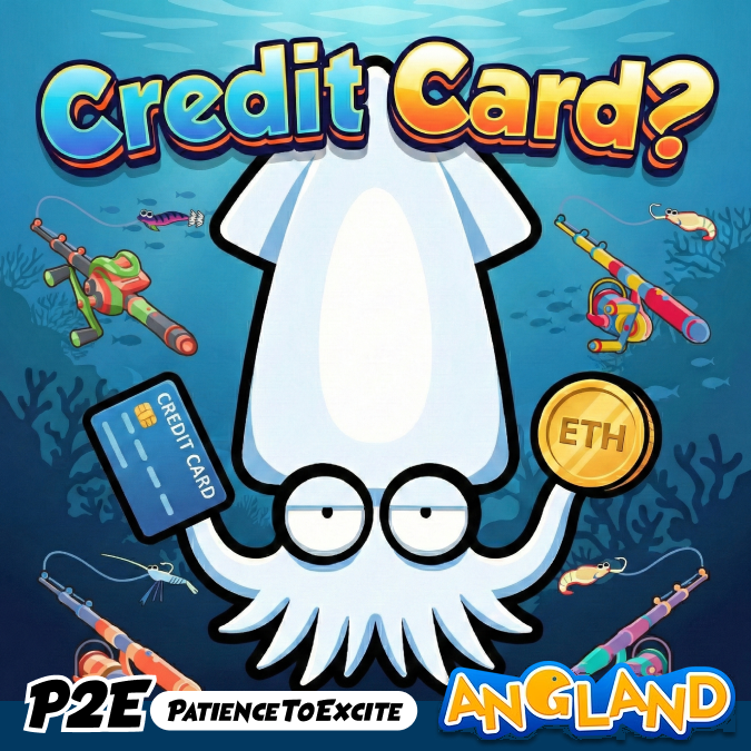 [Road to TGE | Credit Card?]

Told my friend to "Try this".
He said, "What is ETH?"🧐

Too lazy to explain.
But we want to turn everyone's idle time into excitement.

What if we added Credit Card payments?
Sounds interesting, right?

P2E - #PatienceToExcite #Angland