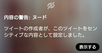 minori493's tweet photo. ヤリたい人はこっち！⬇⬇⬇

【https://t.co/3EHyqWnAMF】 https://t.co/zEJoEg17uP