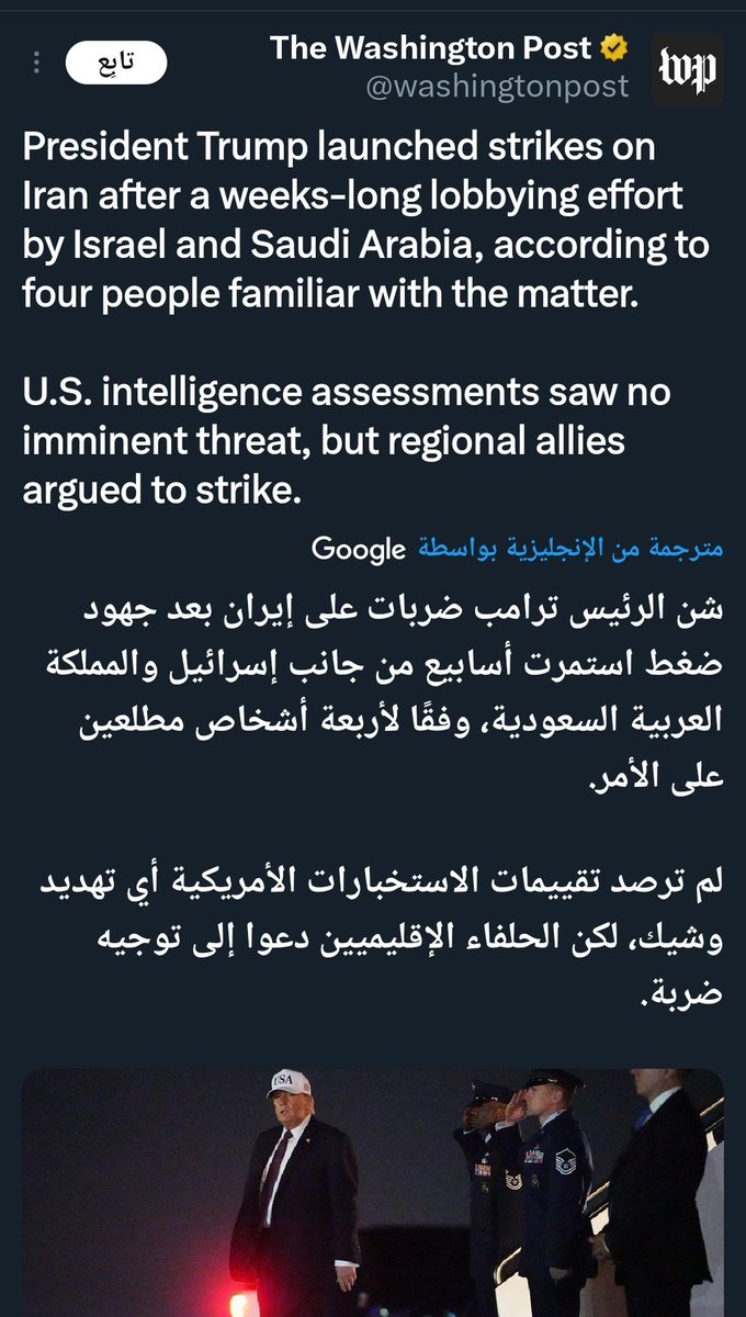 د.سمية عسلة tweet media