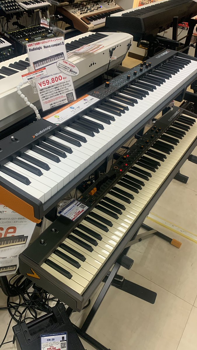 kenbando7's tweet photo. 📢【残り僅か!お早めに👀!!!!】
#Studiologic 社の革新的なコンパクトキーボー『numa compact2』が¥79,750のところ在庫品に限りなんと¥59,800で販売中!
軽い🎵小さい🎵音がいい🎵
場所を選ばずどこでもお弾きいただけます!
https://t.co/Hm725v3isF
同社のX PIANOシリーズも是非ご体験下さい! https://t.co/GDWl5BNTsC