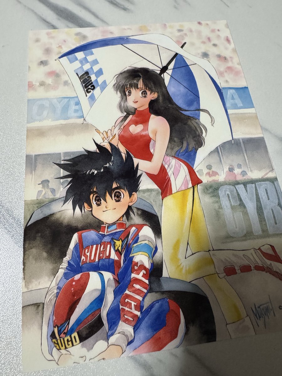 コンビニプリントに #新世紀GPXサイバーフォーミュラ 「いのまたむつみ