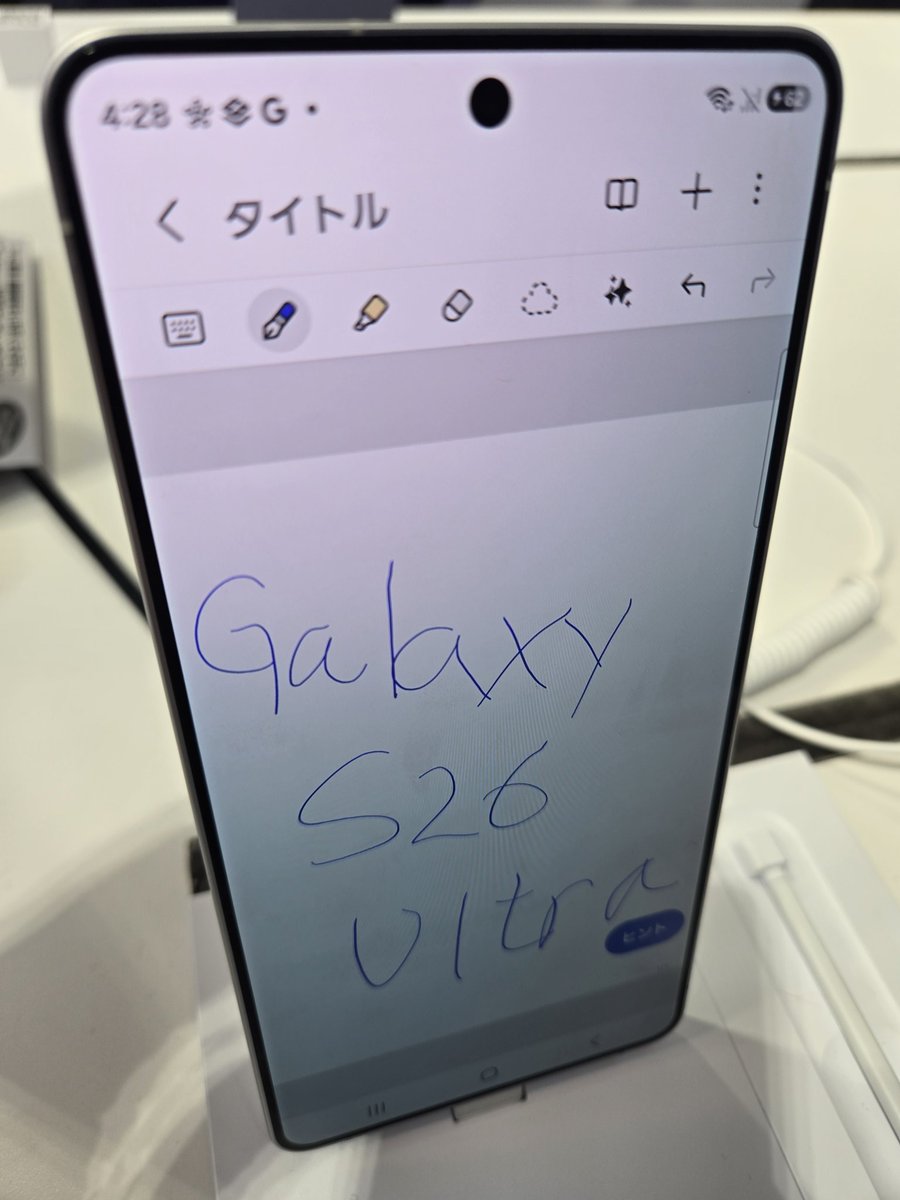 おふがお (@OffGao6502) / Posts / X