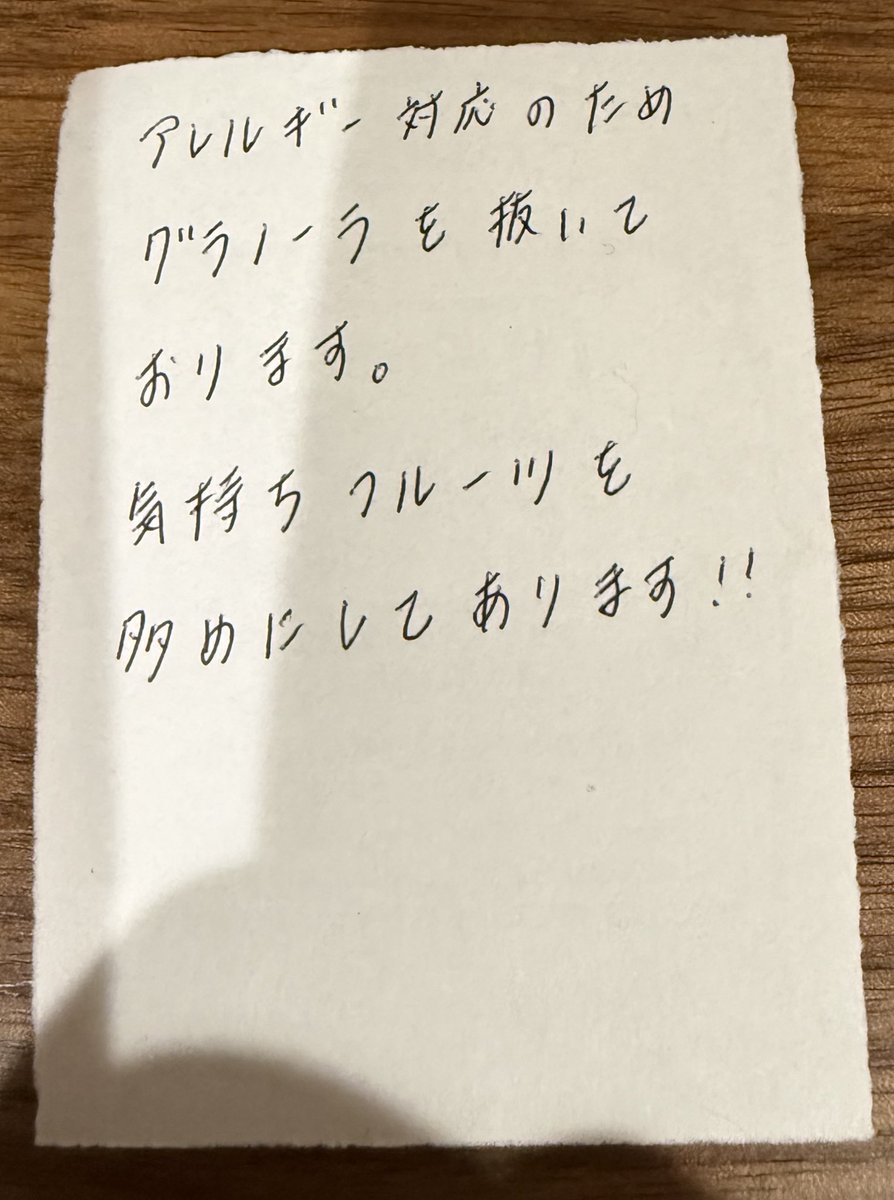 結婚しよ