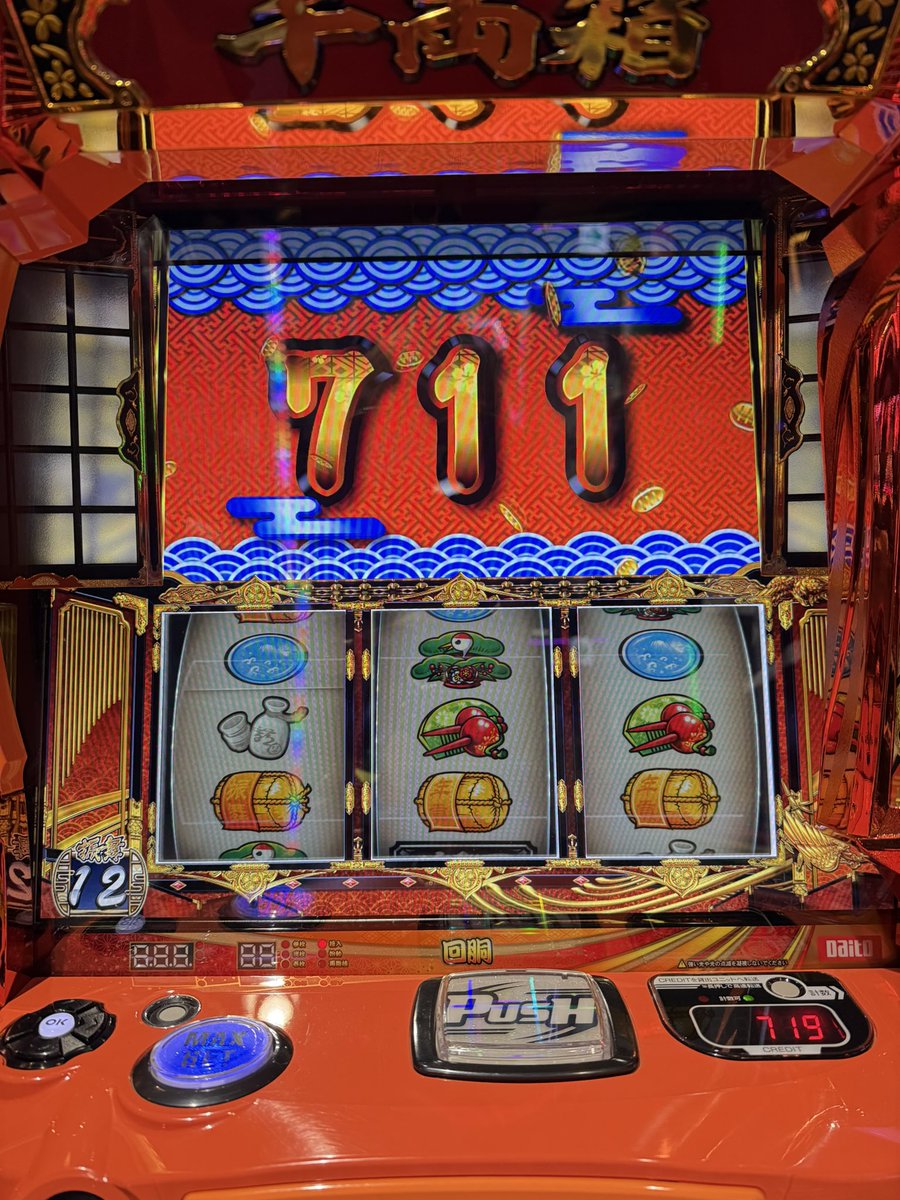 玉ちゃん🍏 (@tama_chan_nya) / Posts / X