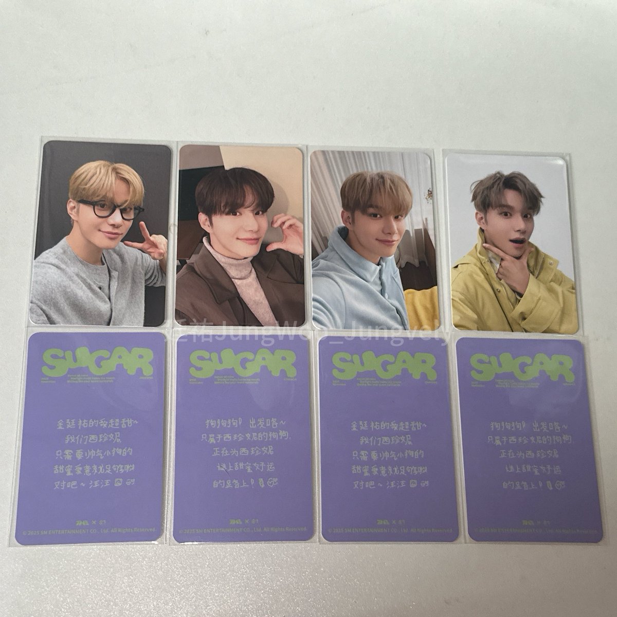 JUNGWOO SUGAR QQ Music Starlight Card
#JUNGWOO #장우