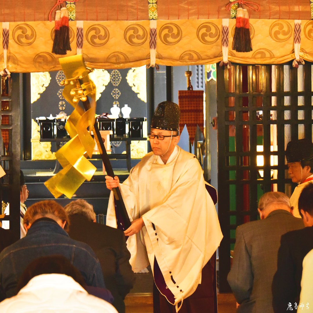 鹿島神宮/kashima-jingu【公式】 tweet media