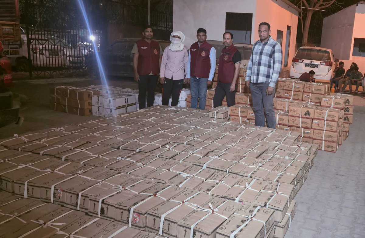 Crime Branch Delhi Police tweet media