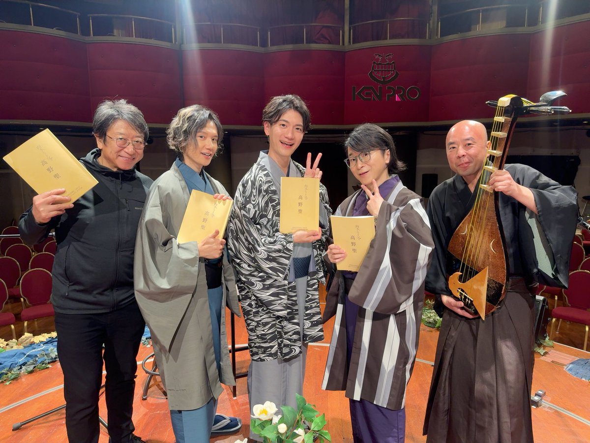 賢プロダクション tweet media