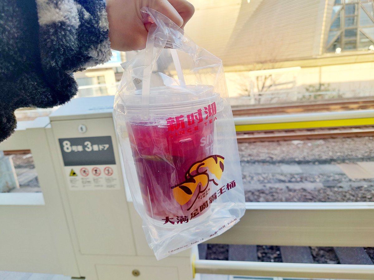 新大久保で怪しすぎる日本語シール買って1リットルのぶどうジュース