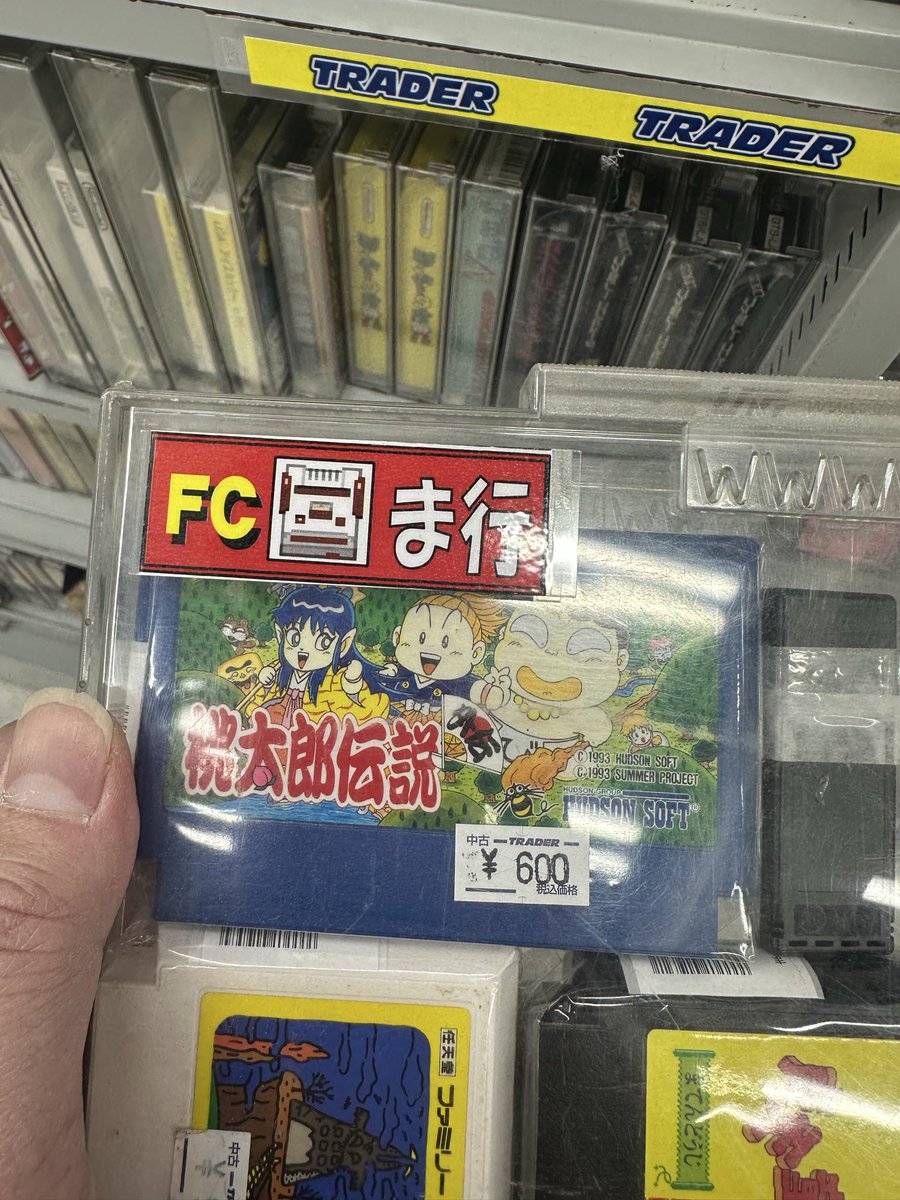 都内で仕事だったので…。仕事帰りに秋葉原散策してきました