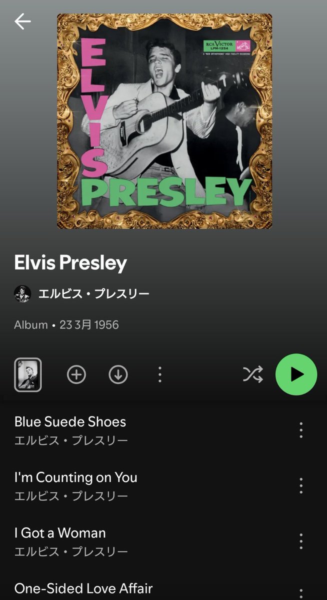 このライプ（写真1枚目）を観たかったので放送してくれて有難う🙏BS10