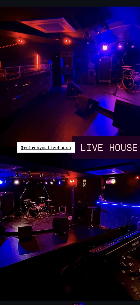 Emo Night Tokyo tweet media