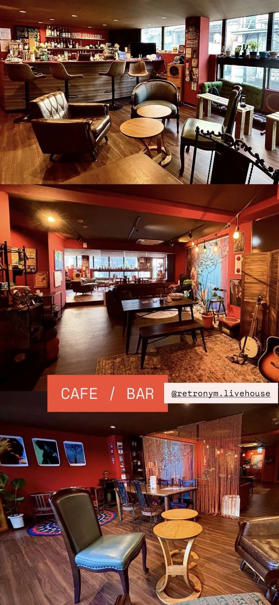 Emo Night Tokyo tweet media