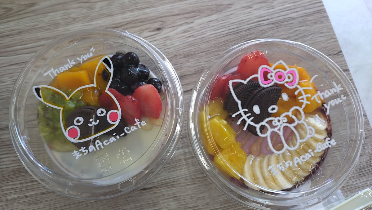 KiyoStyle0729's tweet photo. 今日は前から妻が気になっていた土気にある　まちのAcai-Cafeさんに行ってきました！
店員さんもとても人柄も良く美味しく頂きました😊
蓋に可愛い絵が描いてあって妻が持って帰えるかなー？っていうので聞いたらOKだったので持って帰りました
次はアサイじゃなくあんバターサンドを食べて���たい😄 https://t.co/DZYJRKtPGc