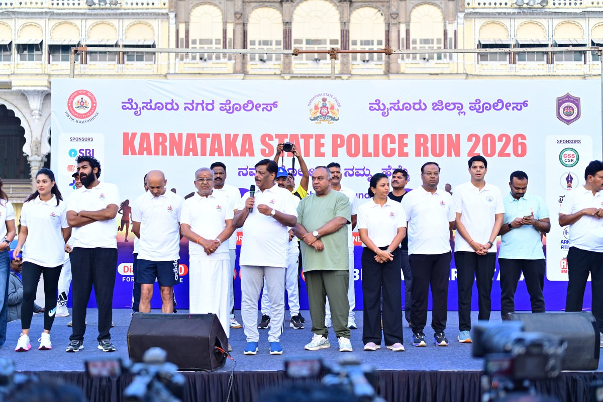 SP Mysuru District tweet media