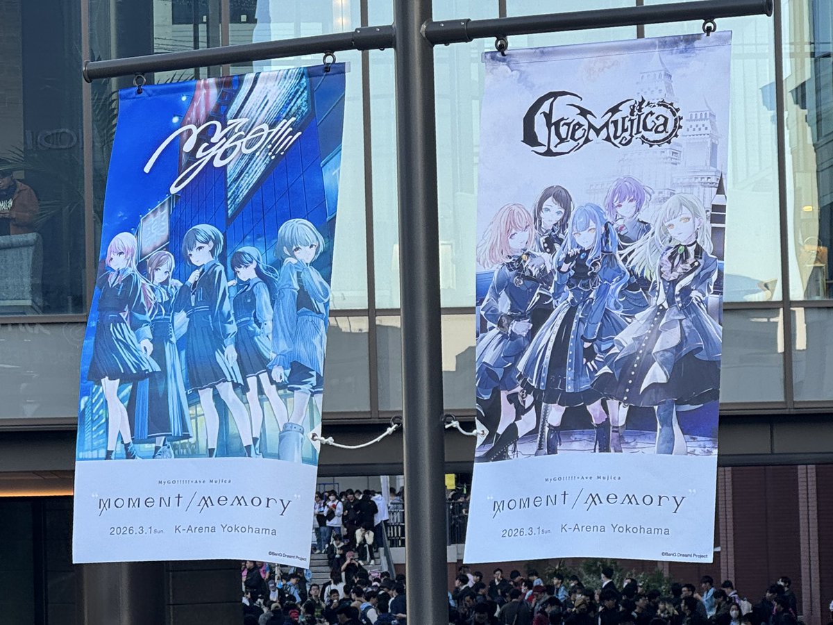 シノ@一撃編集部🌈 (@shino_1geki) / Posts / X