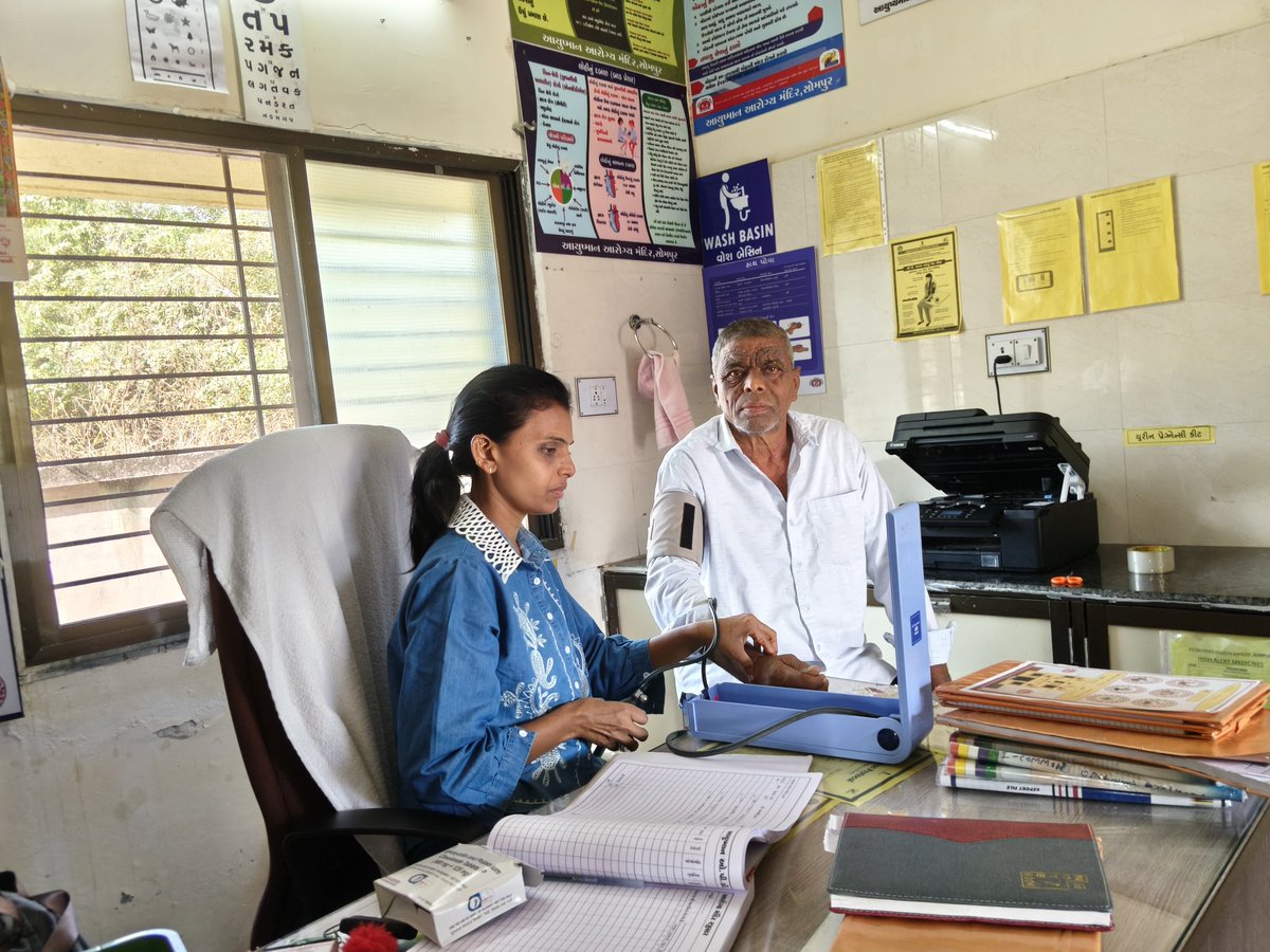 Today's date(28-2-26)OPD,amurtpan abhiyan visit at sompur vill AAM -Sompur Phc-SATARDA block -malpur