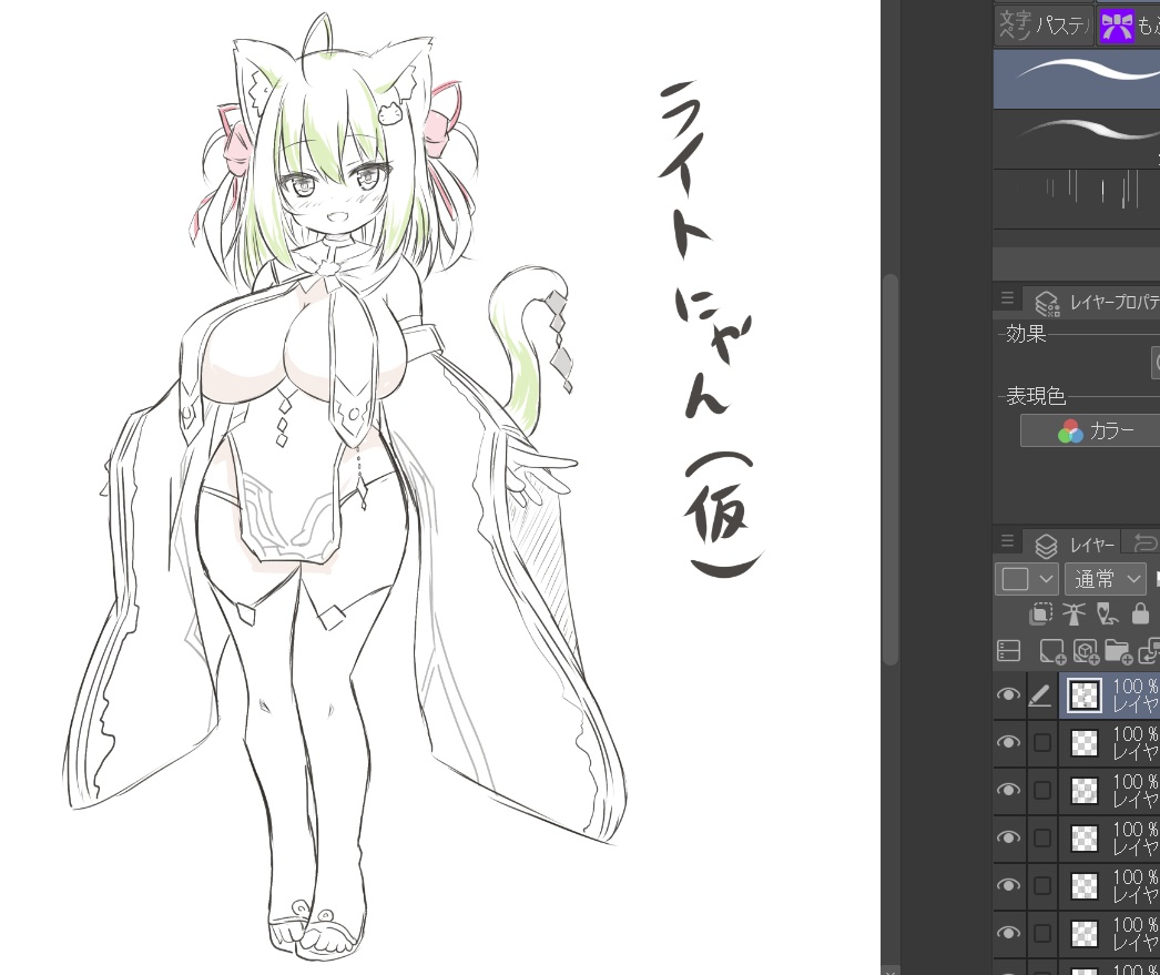 Q:なんでもいいに女体化は含まれるんですか?

A:含まれます。諦めてください 