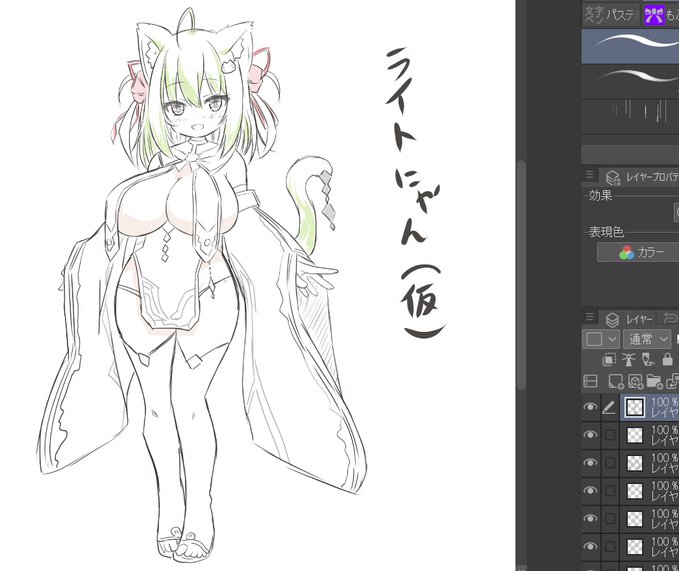 Q:なんでもいいに女体化は含まれるんですか?

A:含まれます。諦めてください 