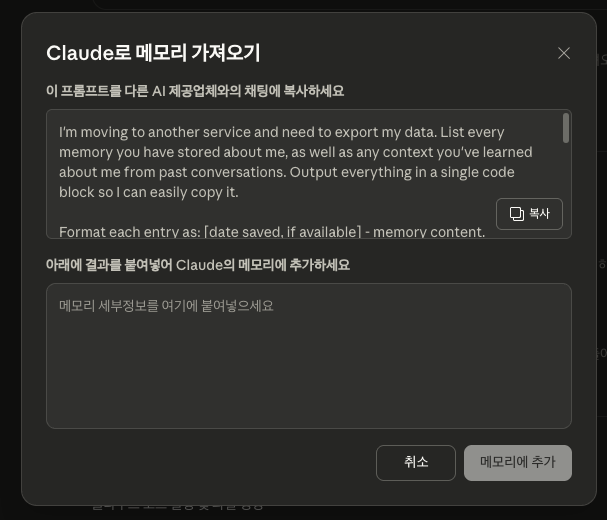 버블리 tweet media