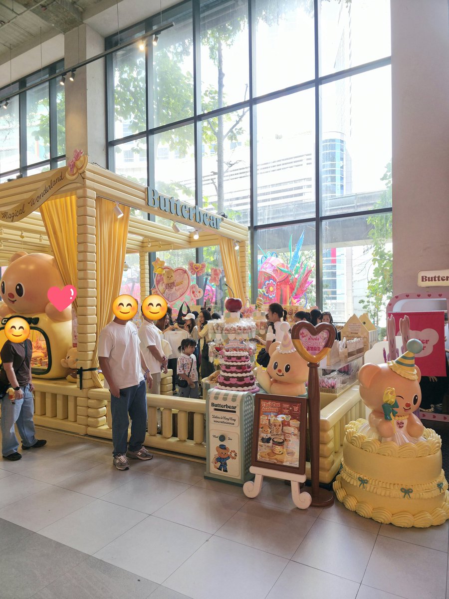 แวะมากินชาไทยที่บ้านคนสวยโซจึ้ง เบิ้มที่สุดในปฐพี หน้าร้อนแล้วน้องเนยต้องใส่บิกินี่ 🩷🩷 #butterbear #ด้อมน้องเนย