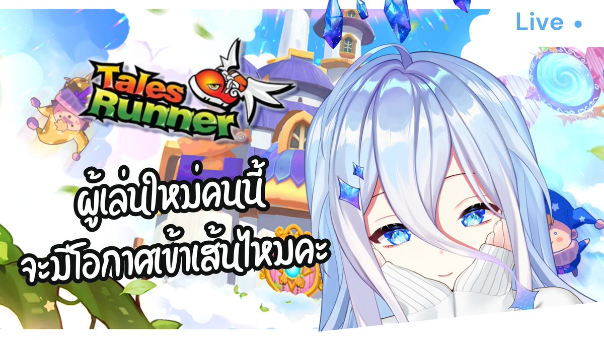 Neoda Neviris 💎 tweet media