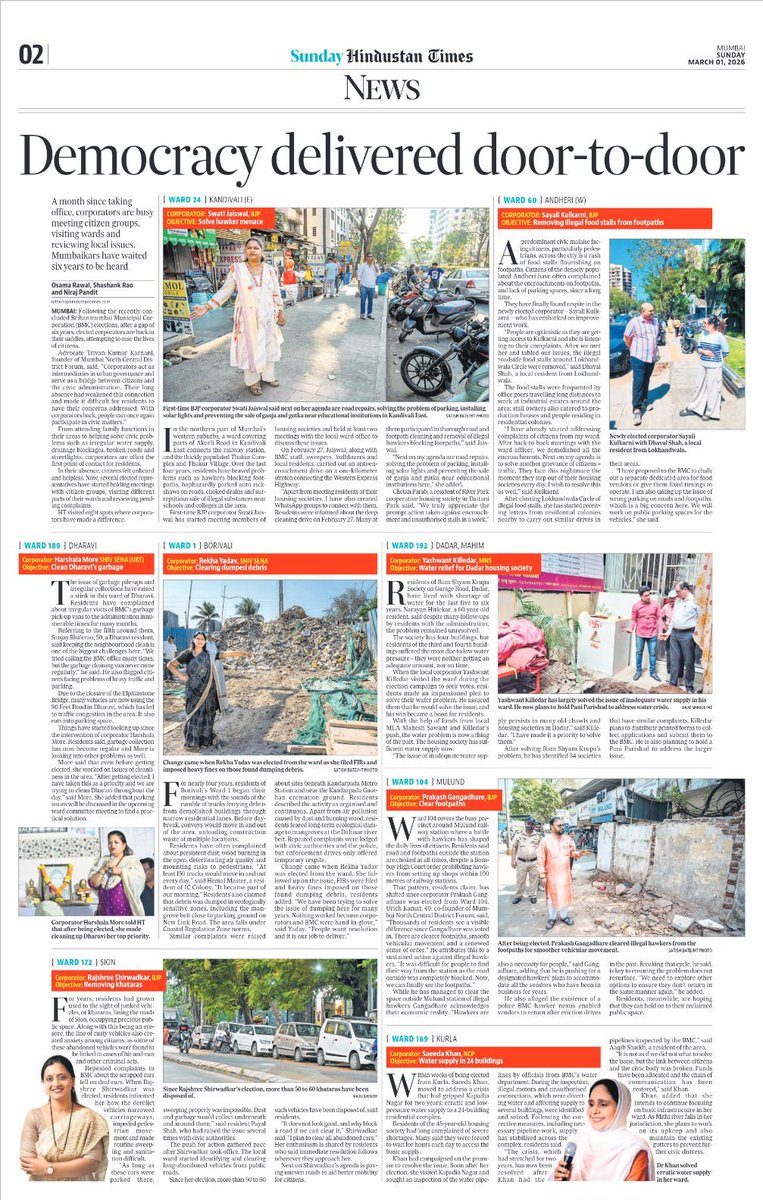 Niraj Pandit tweet media