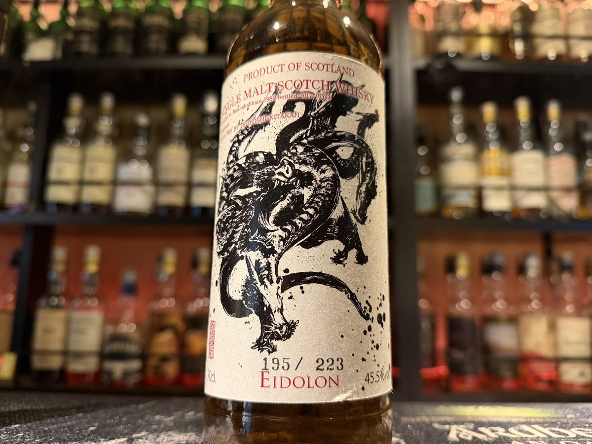 エイドロン ブナハーブン1989 28年」 ブナハーブンのビッグ