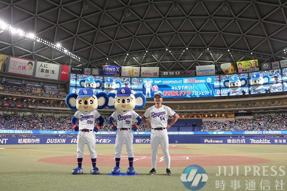 SUMIEDOALA🇯🇵🐨🌺⚾️ (@sumie79991) / Posts / X