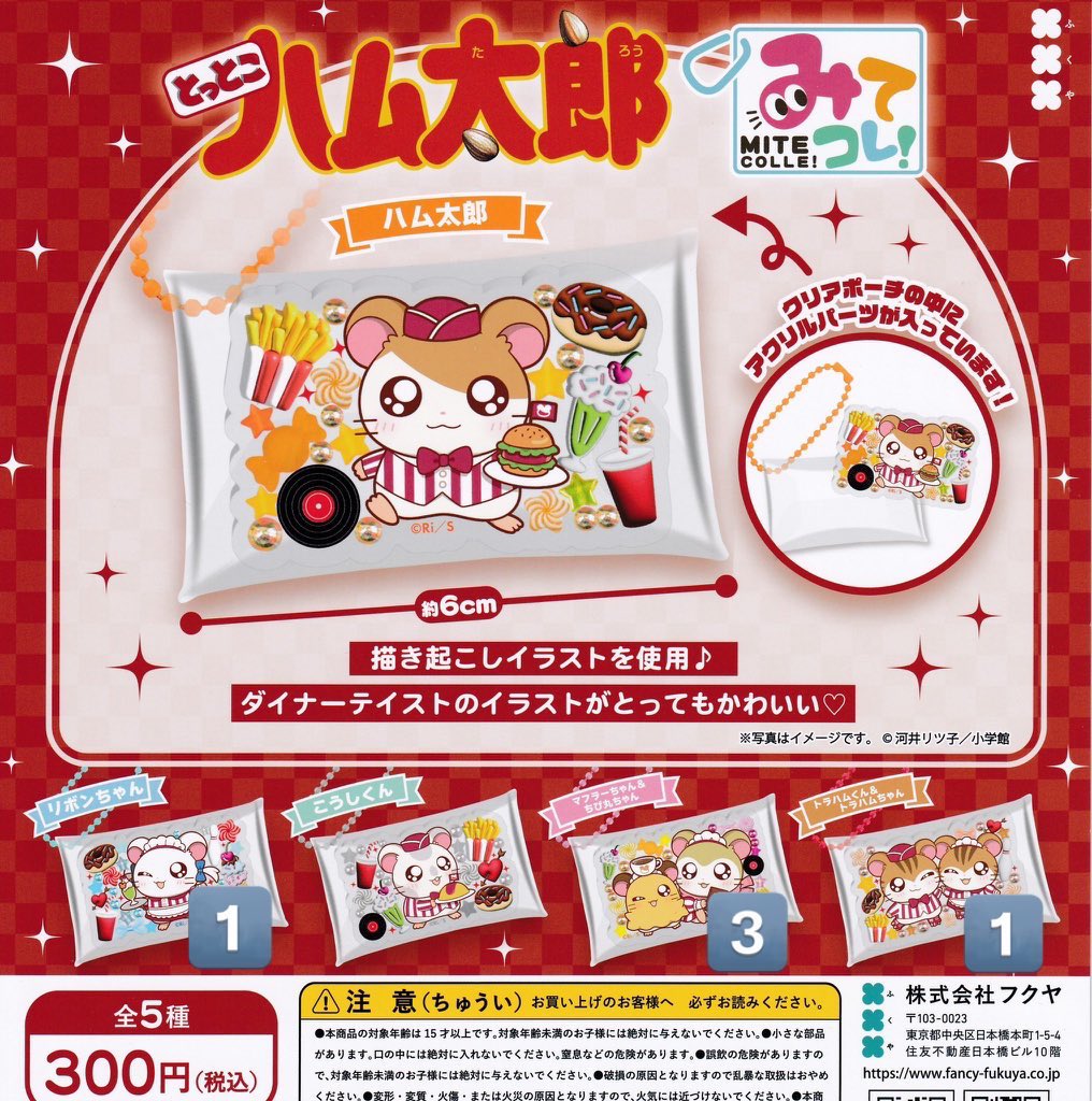 🐈‍⬛ tweet media