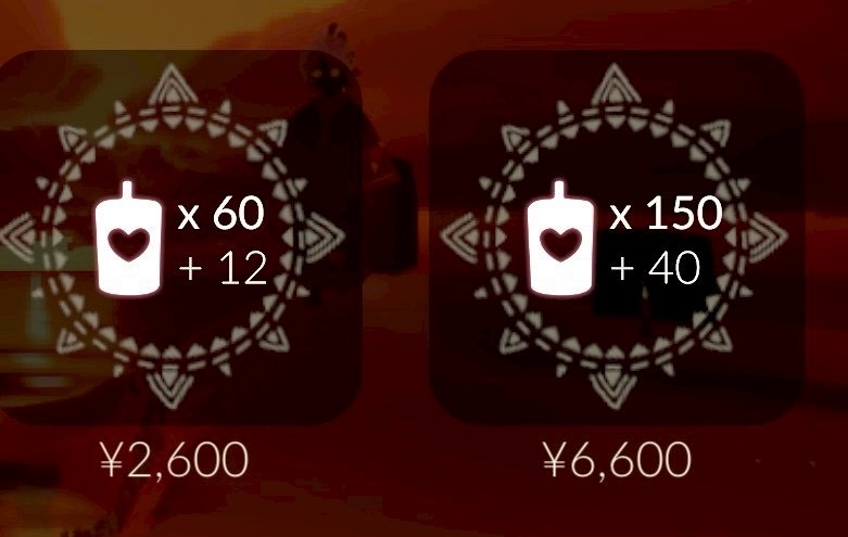 ☁️Sky☁️からの贈り物係✨ ： 𝗨𝗻𝗼𝗳𝗳𝗶𝗰𝗶𝗮𝗹 tweet media