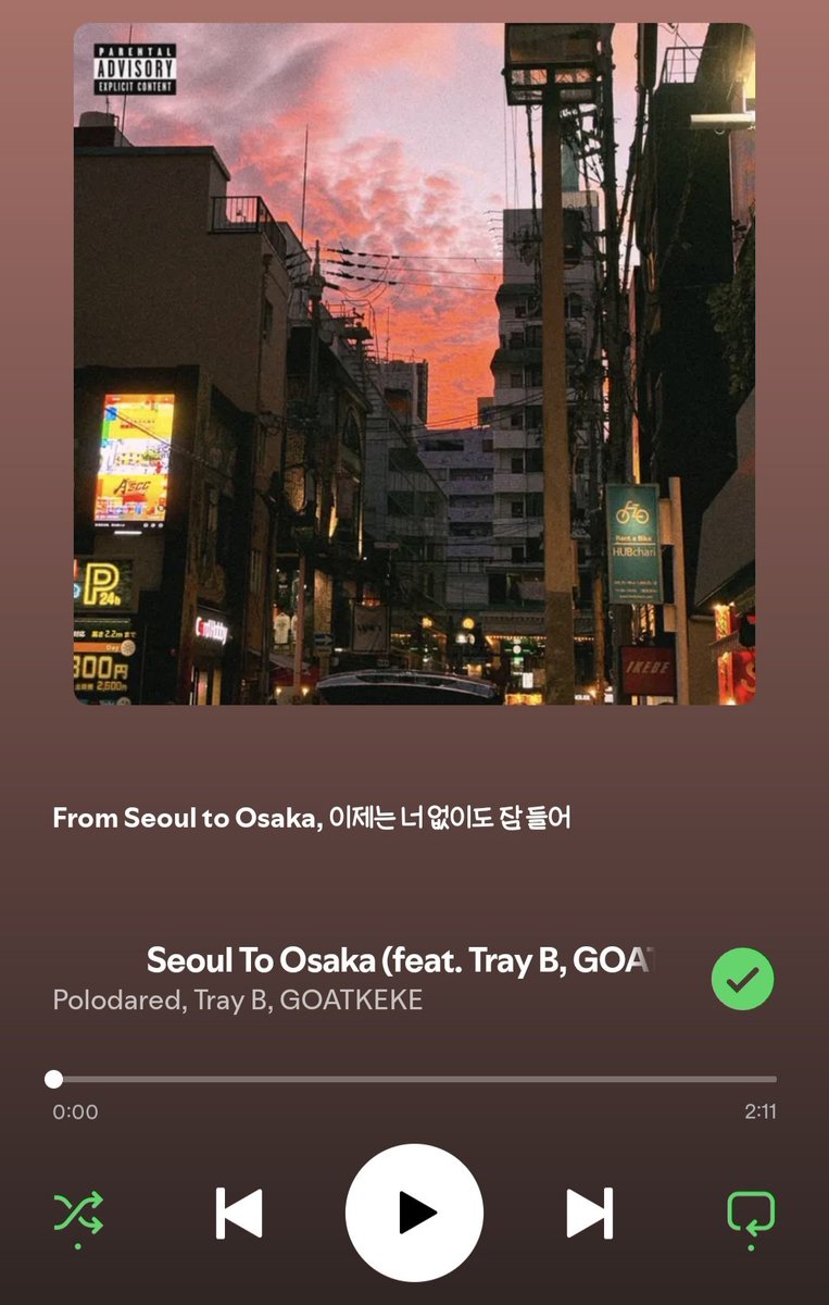 _hael_note's tweet photo. 오노추 https://t.co/pa8mA7VNlM