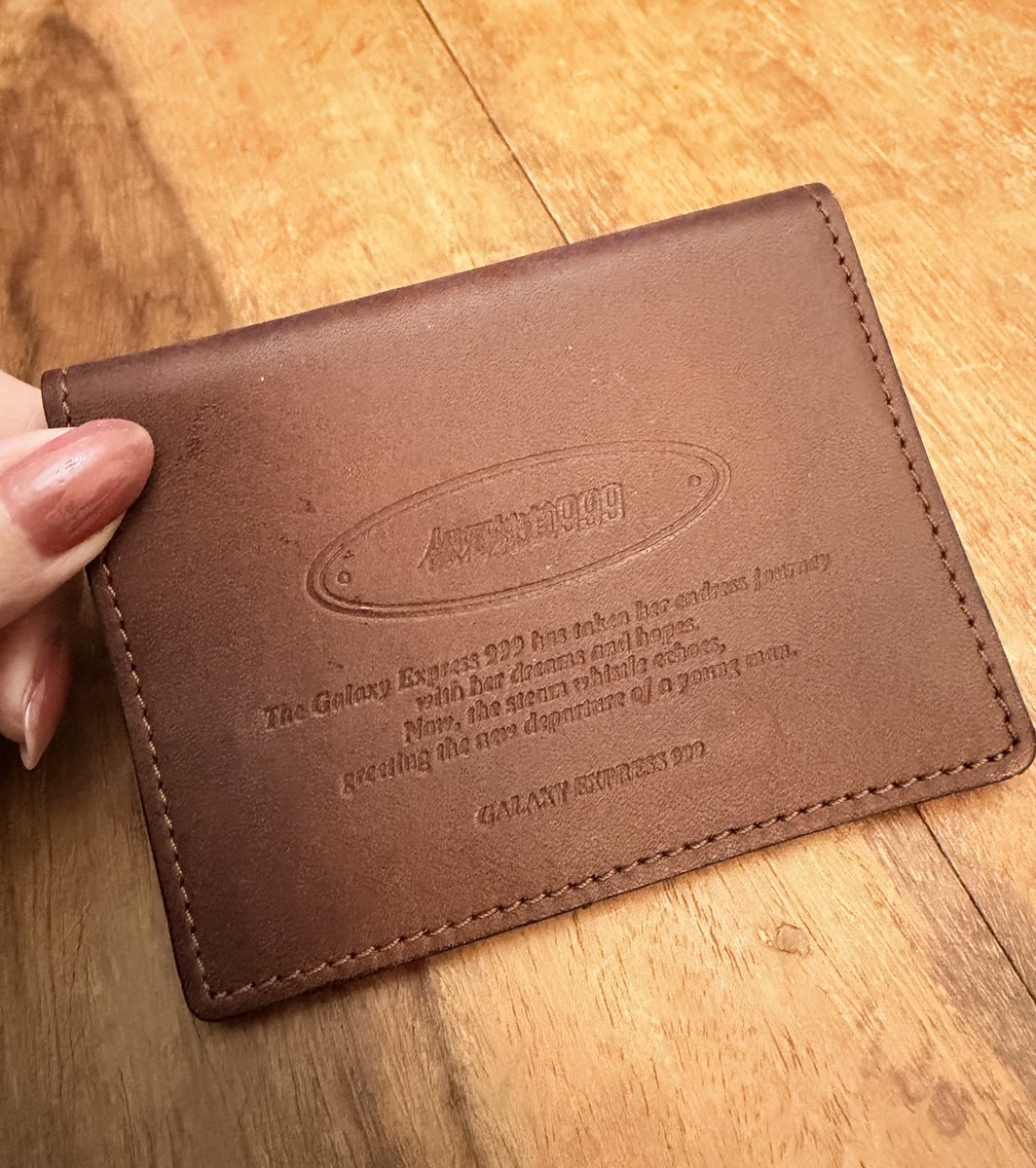 これはまた別物なのかな