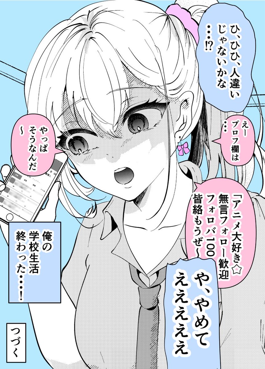 (2/3) 
